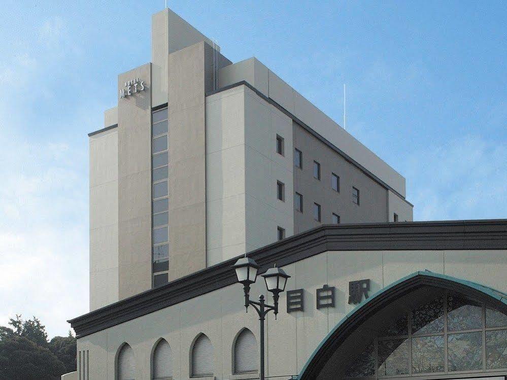 Jr-east Mets Mejiro Hotell 3*